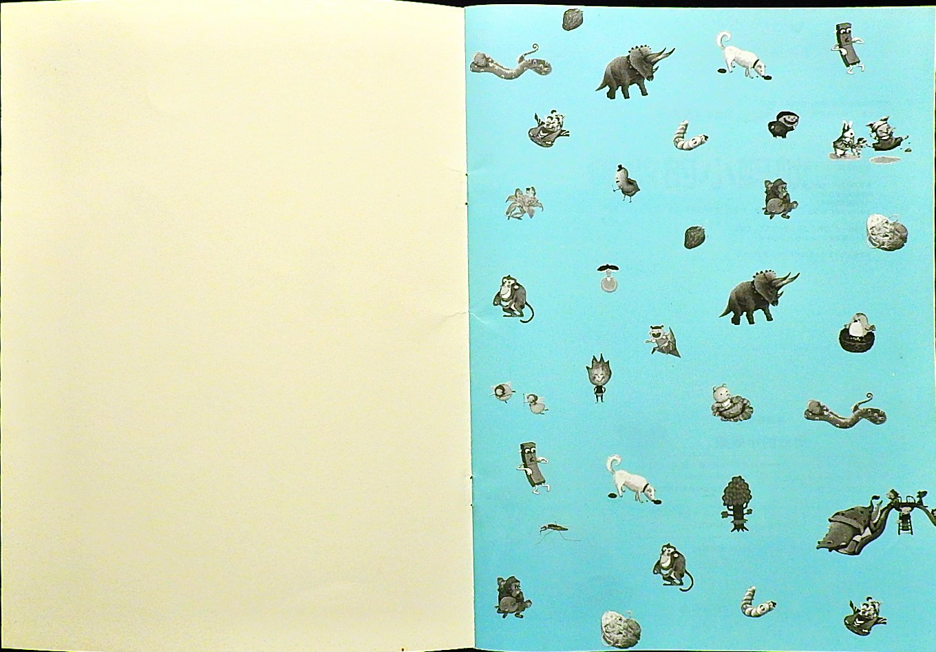 勇敢的小蚂蚁 (02),绘本,绘本故事,绘本阅读,故事书,童书,图画书,课外阅读